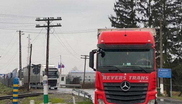 Кордон з Румунією: через пункт пропуску «Порубне» повністю розблокований рух вантажівок 