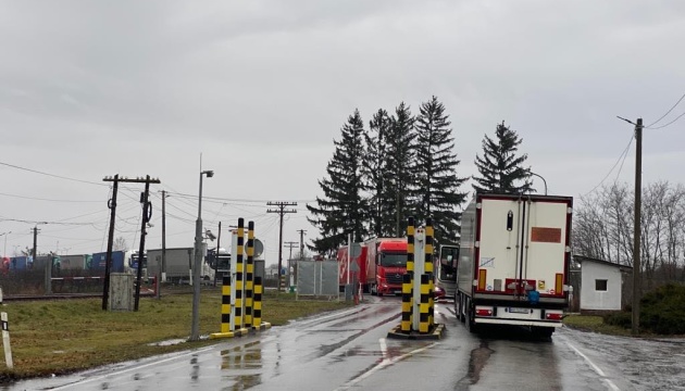 Frontera con Rumania: El paso de camiones completamente desbloqueado a través del puesto de control Porubne