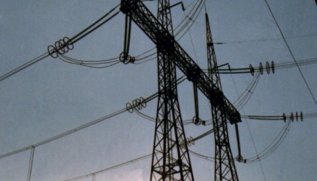 No shortage in Ukraine’s power system - energy ministry