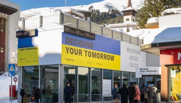 Politico recognizes Ukraine House in Davos as best pavilion