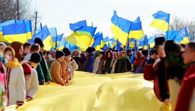 День Злуки: чи вивчили ми уроки першої Української революції