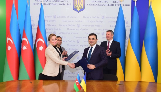 Українська й азербайджанська діаспори підписали Меморандум про співпрацю
