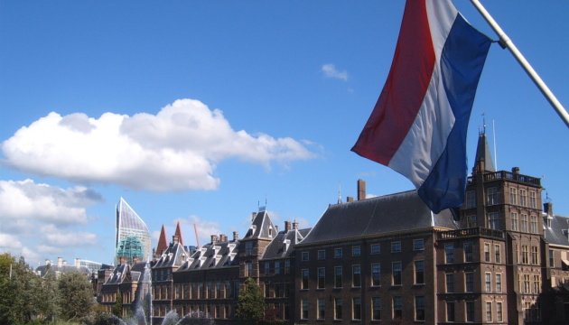 У будівлі нідерландського парламенту виявили підозрілий пакунок