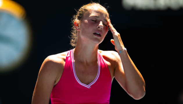 Australian Open: Марта Костюк завершила виступ за крок до півфіналу