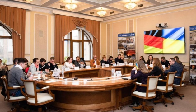 Внесок Німеччини до Фонду підтримки енергетики України становить €225 мільйонів