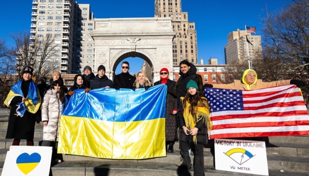 Українці відзначили День Соборності у Нью-Йорку