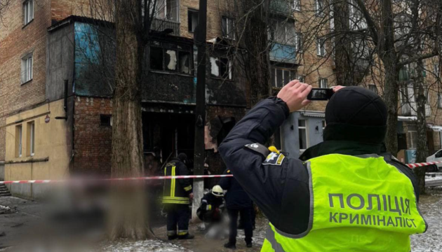 На Київщині через ракетну атаку постраждали четверо людей - поліція