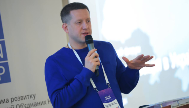 CDTO Мінмолодьспорту обговорив розвиток цифрової інфраструктури спорту на форумі у Львові