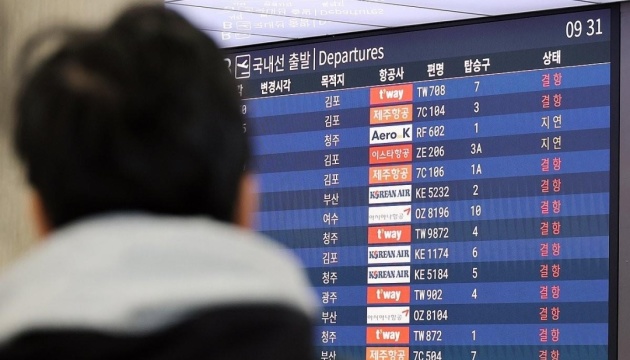 У другому за величиною аеропорту Південної Кореї через негоду скасували майже 350 рейсів