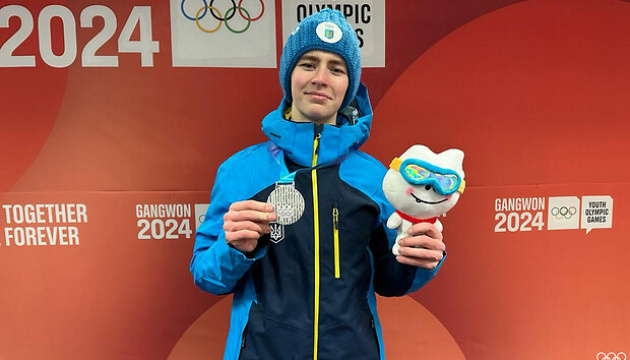 Скелетоніст Ярослав Лавренюк - срібний призер Юнацьких Олімпійських ігор