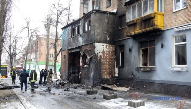 Three people injured in rocket attack in Kyiv region