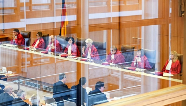 Суд у Німеччині заборонив фінансування правоекстремістської партії