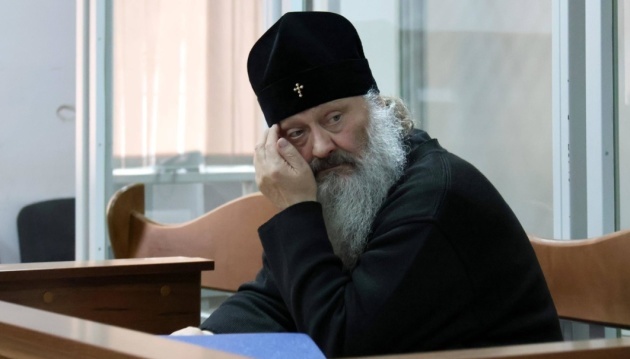Суд продовжив запобіжний захід митрополиту УПЦ МП Павлу до 23 березня 
