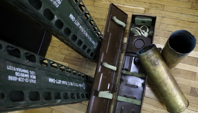Ukrinform collecte des fonds pour trois drones Mavic destinés à la 72e brigade mécanisée