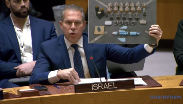 Постпред Ізраїлю в ООН - Лаврову: Росія вбиває цивільних українців іранською зброєю