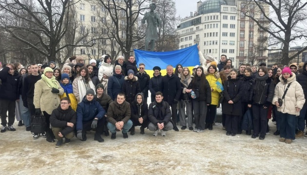 У Варшаві українці провели заходи з нагоди Дня Соборності