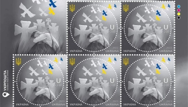 В Україні визначили найкращі поштові марки 2023 року