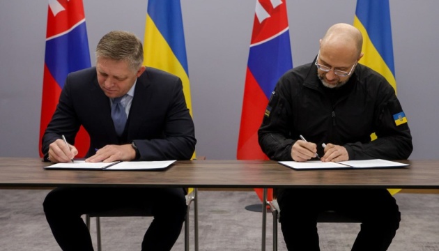 Прем'єр-міністри України і Словаччини підписали спільну заяву
