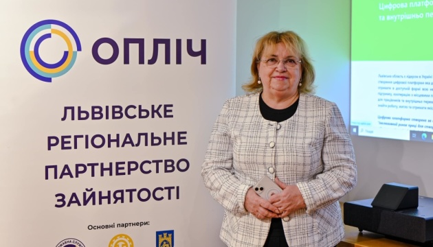 Проєкт «Опліч» надав понад ₴10 мільйонів грантів для підтримки підприємців Львівщини