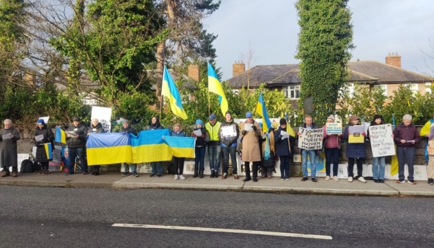 Під посольством РФ у Дубліні відбудеться мітинг на підтримку українських військовополонених