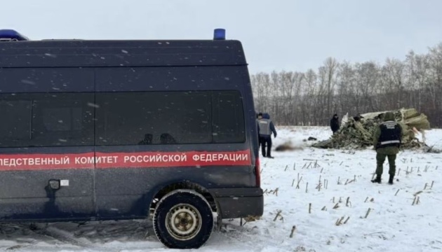 У РФ заявили про виявлення «чорних скриньок» Іл-76, що розбився під Бєлгородом