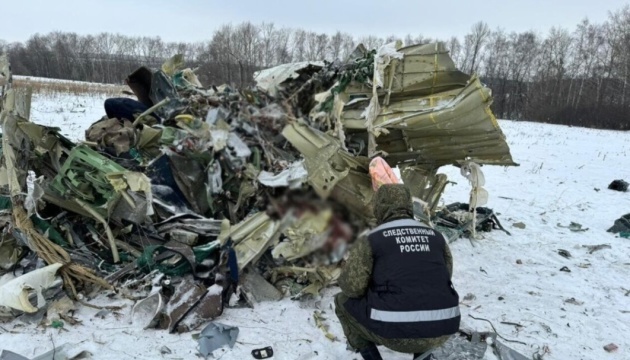 В ОБСЄ прокоментували падіння Іл-76: Росія має припинити війну проти України