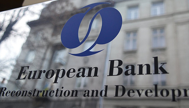 EBRD deploys record EUR 2.1B in Ukraine in 2023