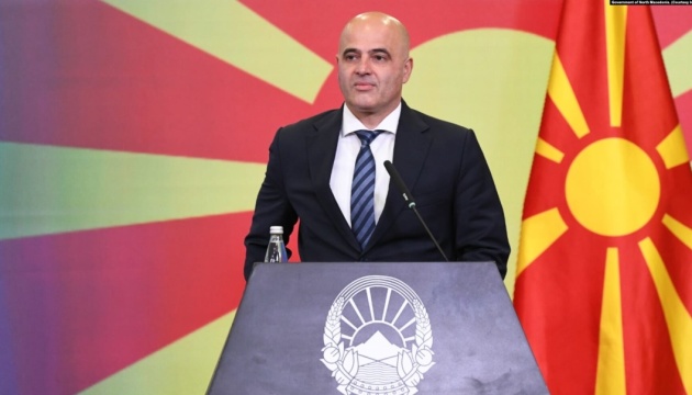 Уряд Північної Македонії подав у відставку перед загальними виборами у травні