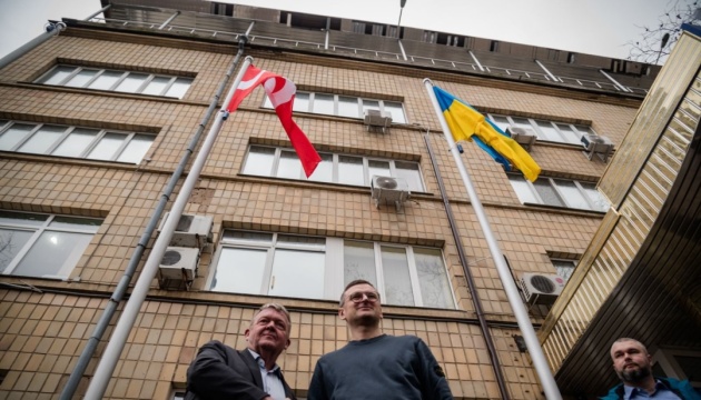 У Миколаєві офіційно відкрили Канцелярію посольства Данії в Україні