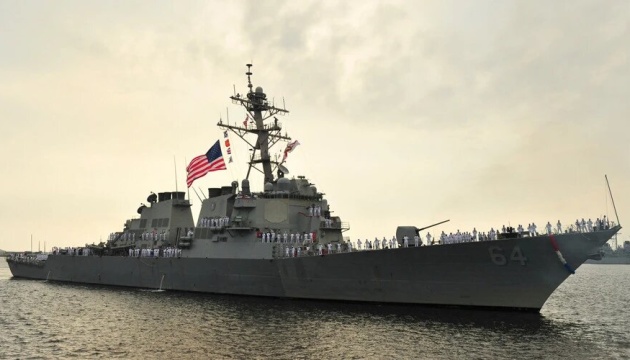 США збили протикорабельну ракету, яку хусити запустили по есмінцю USS Carney