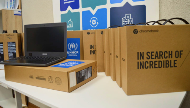 Ще 1500 ноутбуків отримали школярі Донецької, Луганської та Херсонської областей
