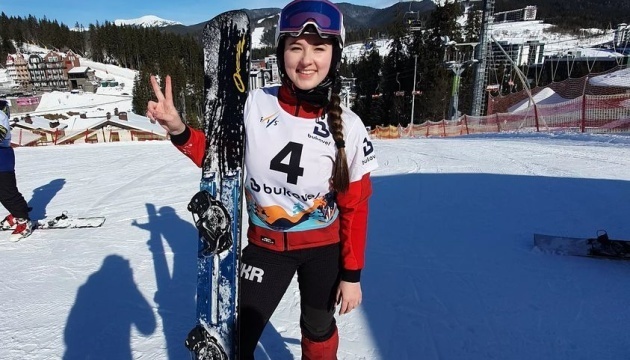 Павлюк - третя на змаганнях FIS зі сноубордингу в Італії