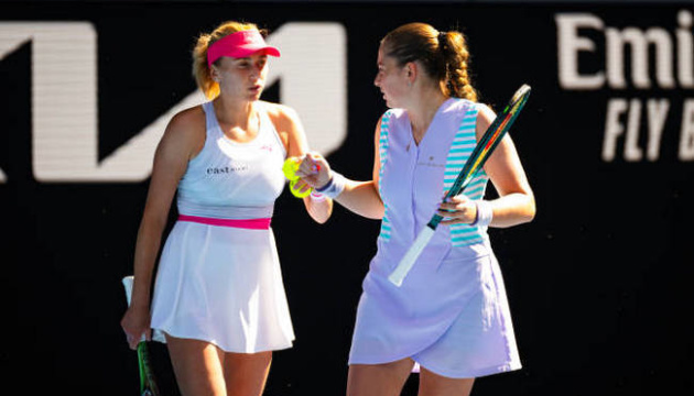 Кіченок та Остапенко поступилися у фінальному матчі Australian Open