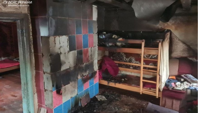 На Житомирщині внаслідок пожежі загинули двоє малюків