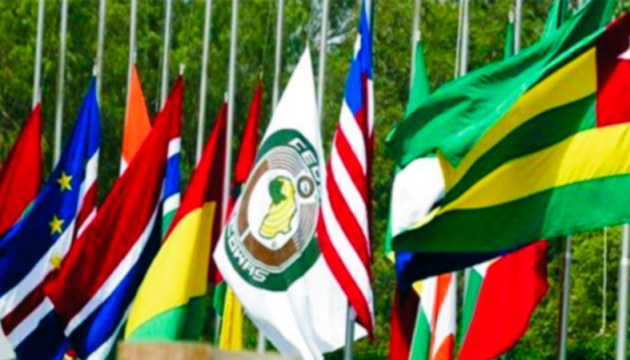 Буркіна-Фасо, Малі та Нігер оголосили про вихід з ЕКОВАС