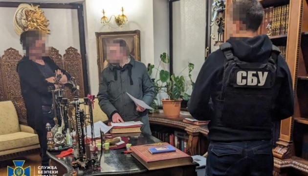 ウクライナ保安庁、国防省幹部に１５億フリヴニャ規模の汚職容疑伝達