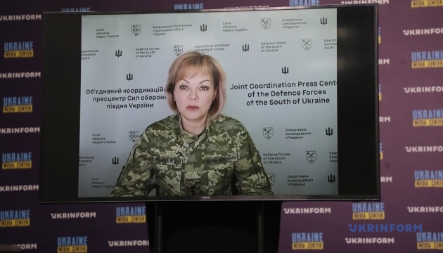 Оперативна ситуація на Півдні України та в Чорному морі