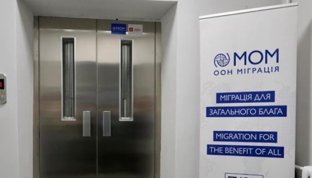У Вінницькому пансіонаті для людей з інвалідністю встановили ліфт за підтримки МОМ