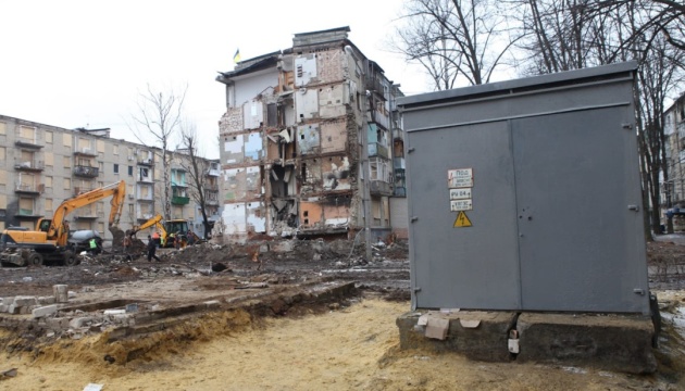 У Харкові в семи будинках відновили подачу світла після російських ударів 23 січня