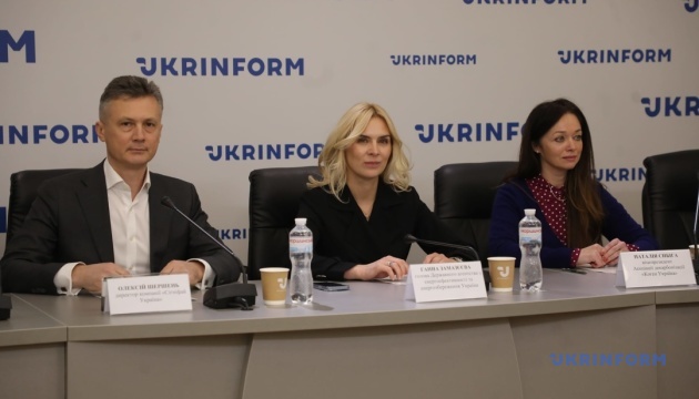 Підписання меморандуму про співпрацю між Держенергоефективності, «Коген Україна» та компанією «Signify» (ex. Philips Lighting)