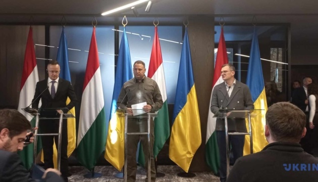 ウクライナとハンガリーの外相会談　少数民族問題解決のための特別委員会設置を決定