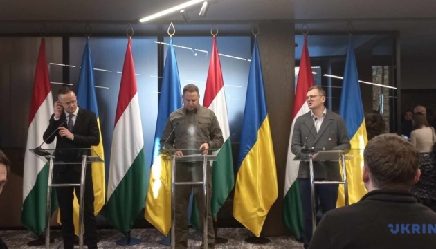 Ukraine ready for good neighborly relations with Hungary - Yermak