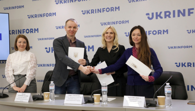 Енергоефективні технології: Держагентство, «Коген Україна» і Viessmann підписали меморандум