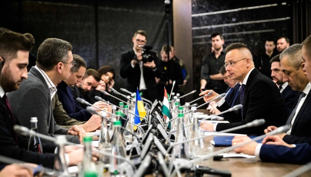 Streit über Minderheitsrechte: Ukraine und Ungarn wollen Sonderkommission einrichten