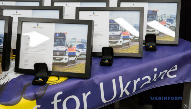 У Нідерландах на благодійному аукціоні зібрали понад 13 тисяч євро на допомогу Україні
