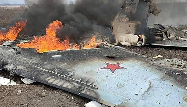 Russischer Su-34-Kampfjet in Region Luhansk zerstört – Generalstab 