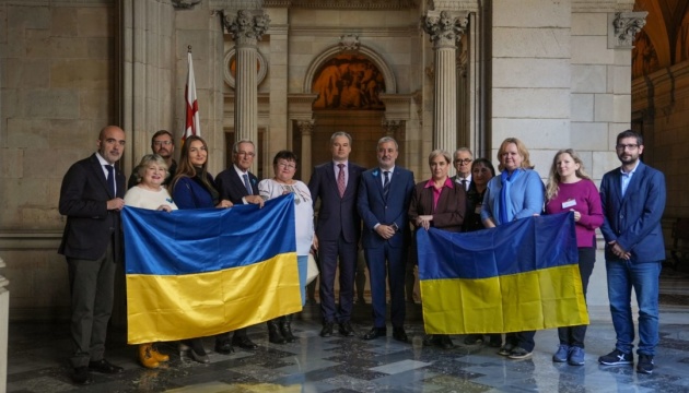 Барселона прийняла декларацію на підтримку України й українців