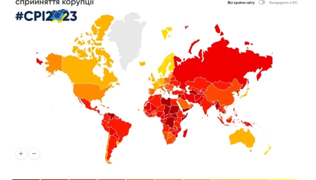 ウクライナ、世界汚職度ランキングで大きく評価改善　約１０年で４０位上昇