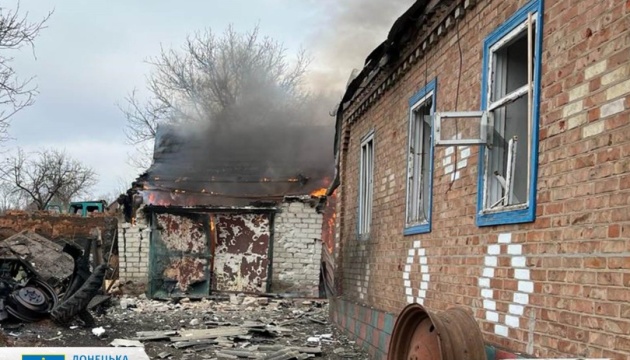 Росіяни з артилерії й FPV-дронів обстріляли Донеччину, троє поранених