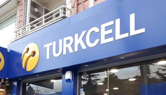 Une société d'investissement française va acquérir des actifs ukrainiens de Turkcell pour 500 millions de dollars